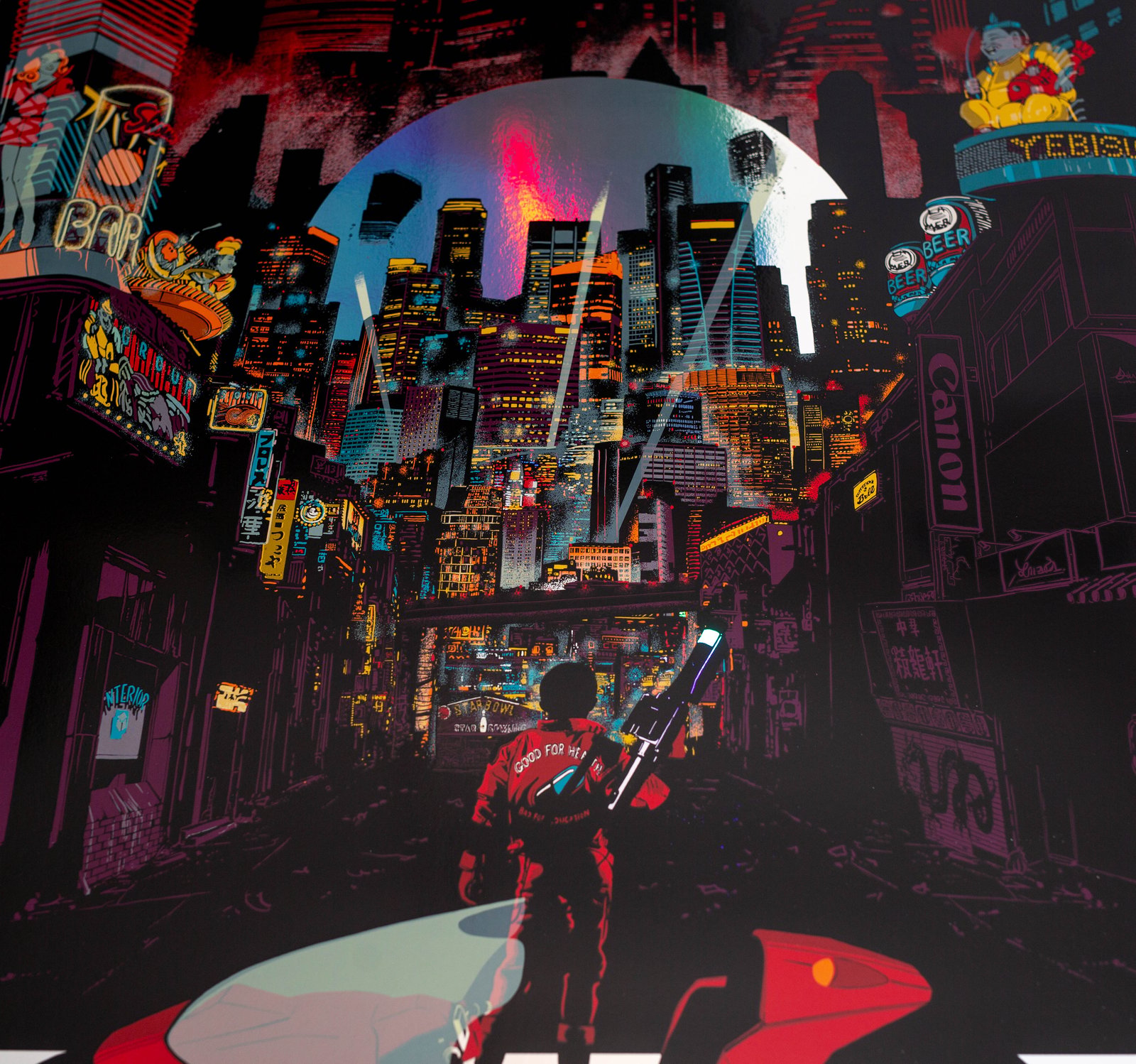 Raid71 Akira Foil | printstore